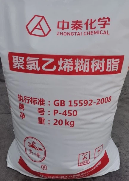PVC PASTE RESIN P450 FOR FOAMING WALL PAPER